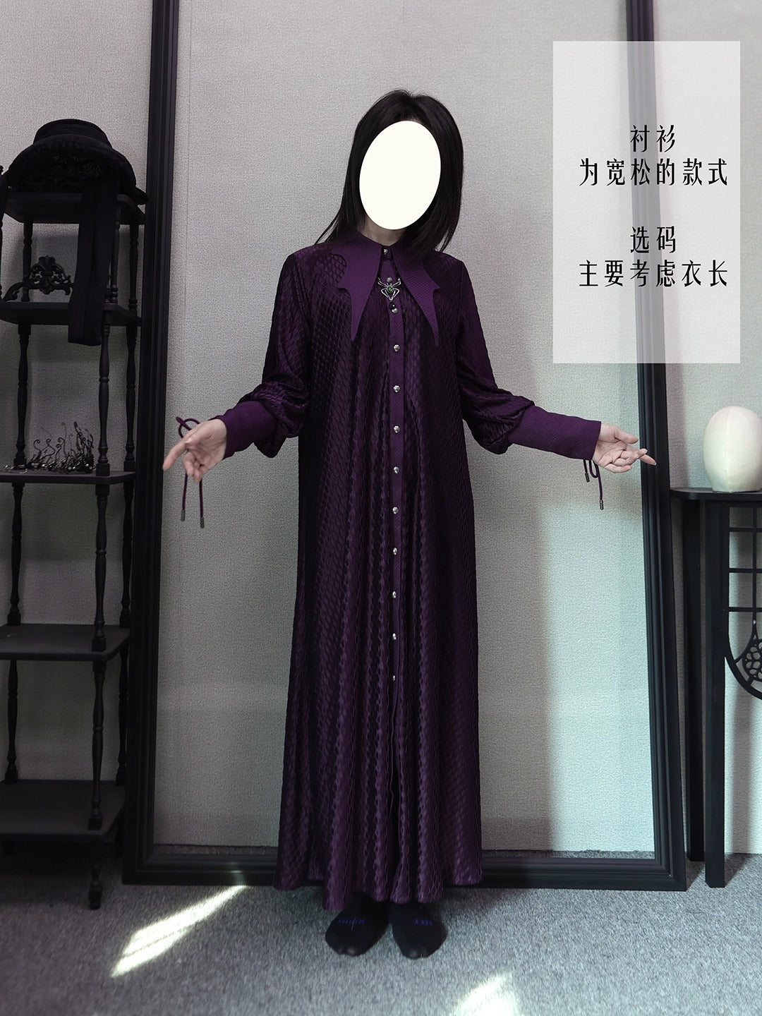 【受注予約~10/16】Twin Dragon ロングブラウス【麋鹿】