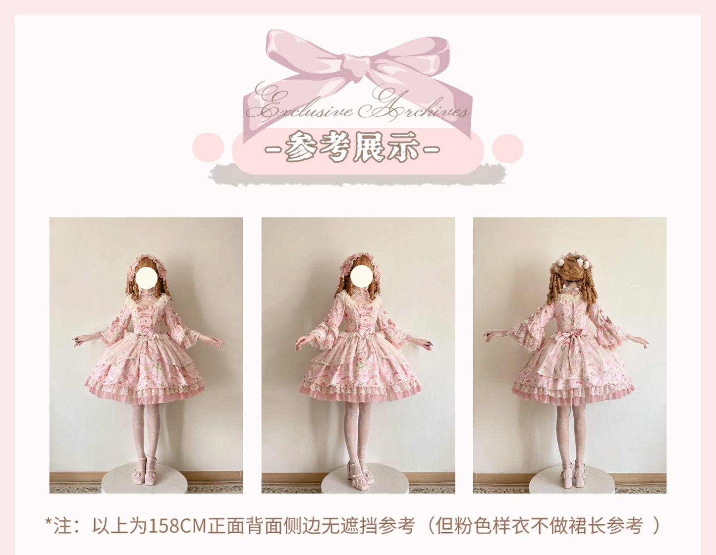 Lily Flower Wall ワンピース【Vivian】