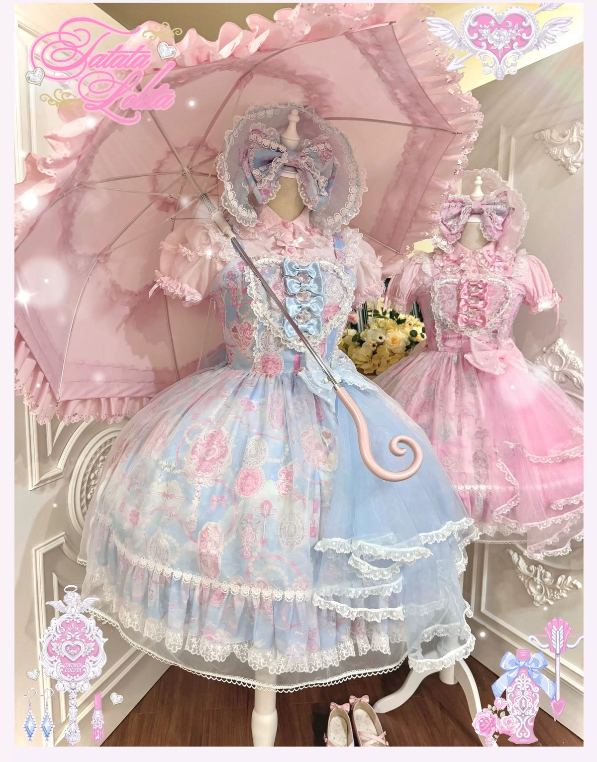 Lady Bouquet ジャンパースカート【TaTaTa Lolita】