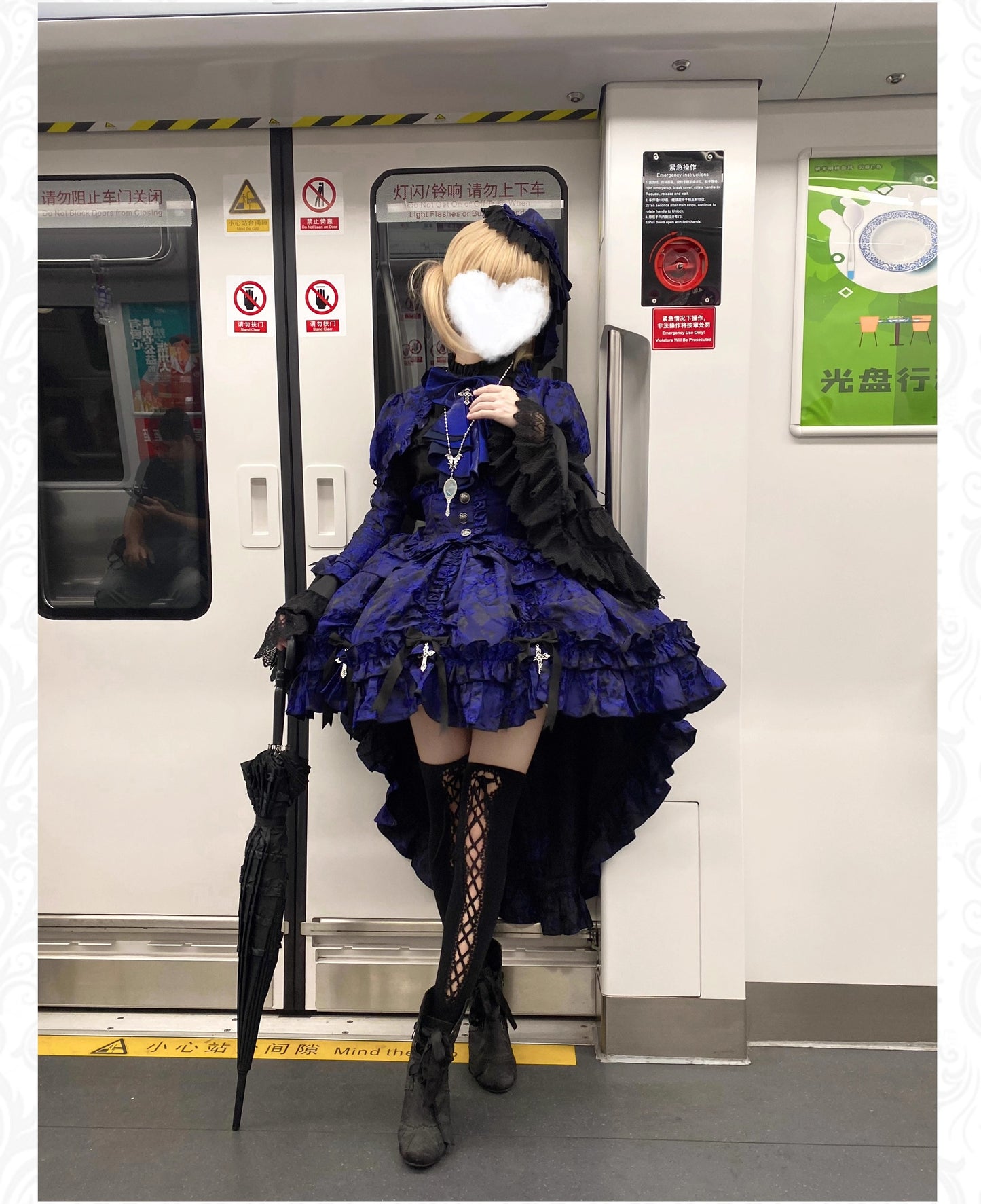 【受注予約~11/20】十字夜曲 ブラウス【IS ME洋装】