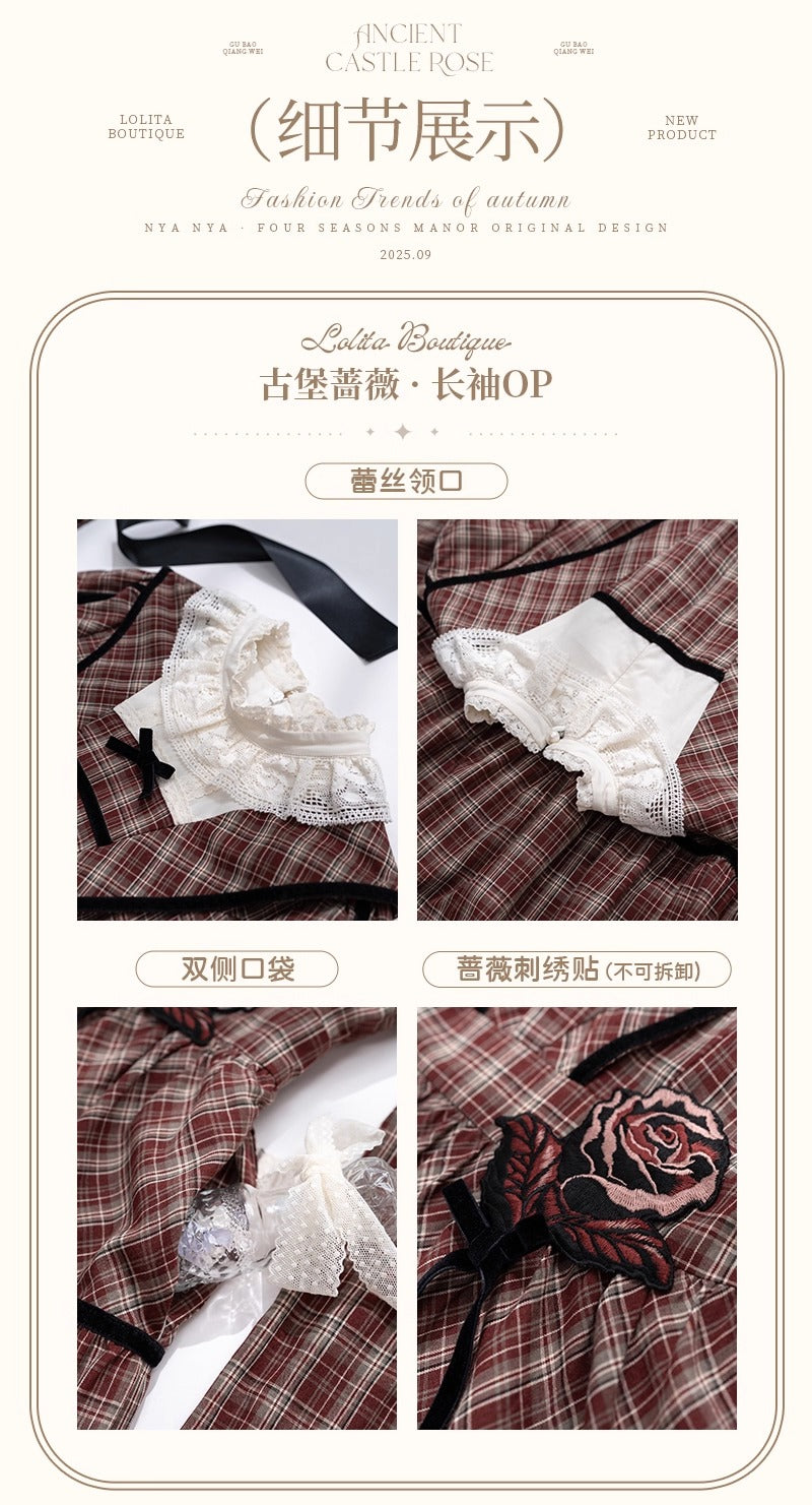 【受注予約~10/7】Castle Rose ワンピース【NyaNya】