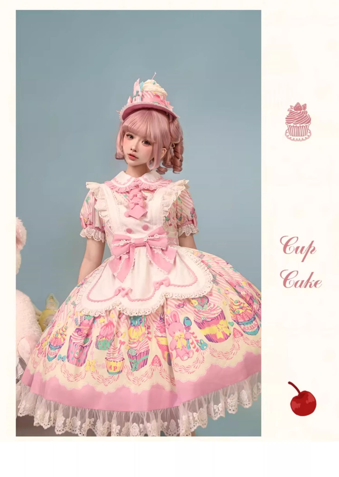 【受注予約~1/26】CupCakes ワンピース(プリントver.)【花与珍珠匣】