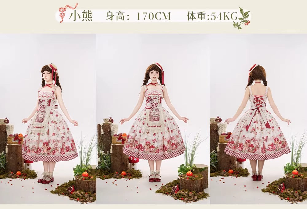 【受注予約~3/23】ザクロジャム エプロン付きジャンパースカート・ミニハットセット【草莓空想曲】