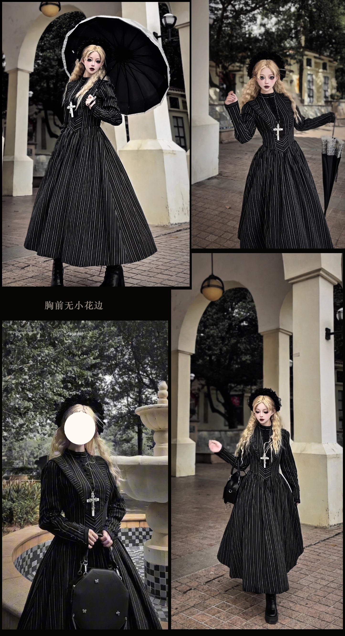 【受注予約~10/28】Hidden Note ワンピース【麋鹿】