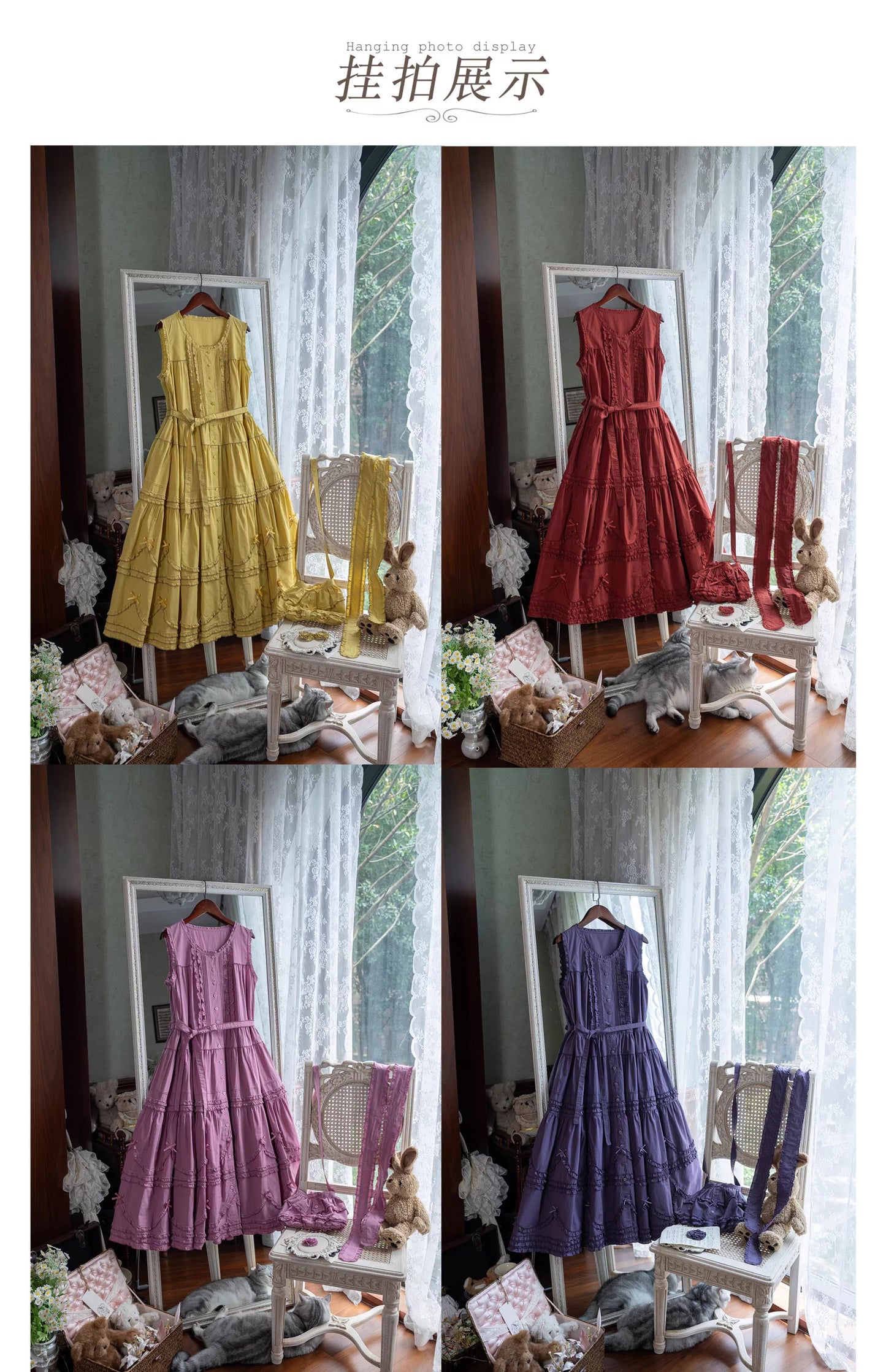 [Vorbestellungen bis 24. September] Warm Sun Palette Jumper Skirt (Typ 2) Lange Länge [Warm Sun Western Clothing]