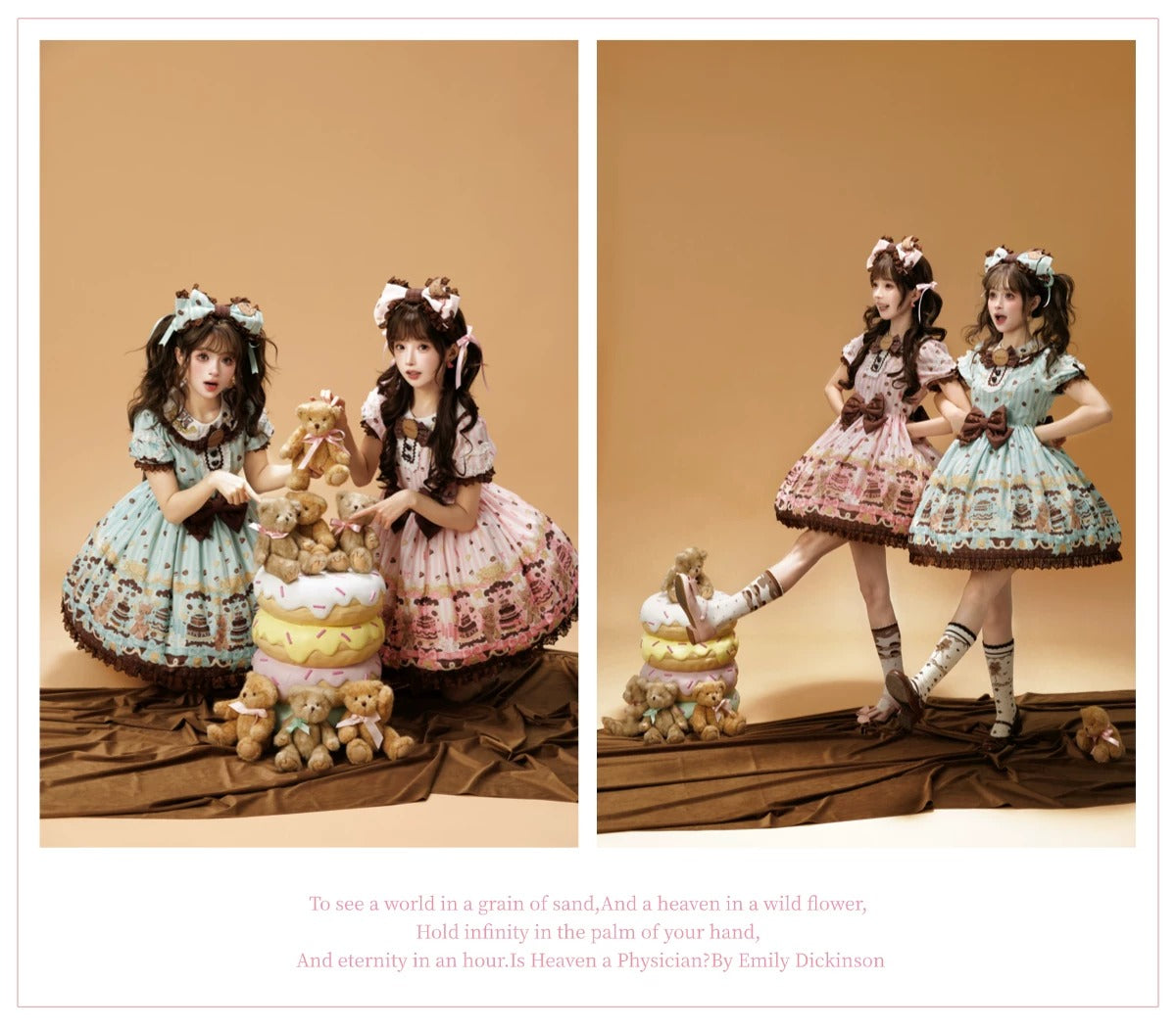 Cake & Teddy Bear ワンピース・ジャンパースカート【MY Cat-Twinkling Starlight】