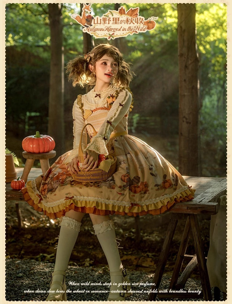 【受注予約~10/2】Autumn Harvest in the Hill ジャンパースカート【花与珍珠匣】