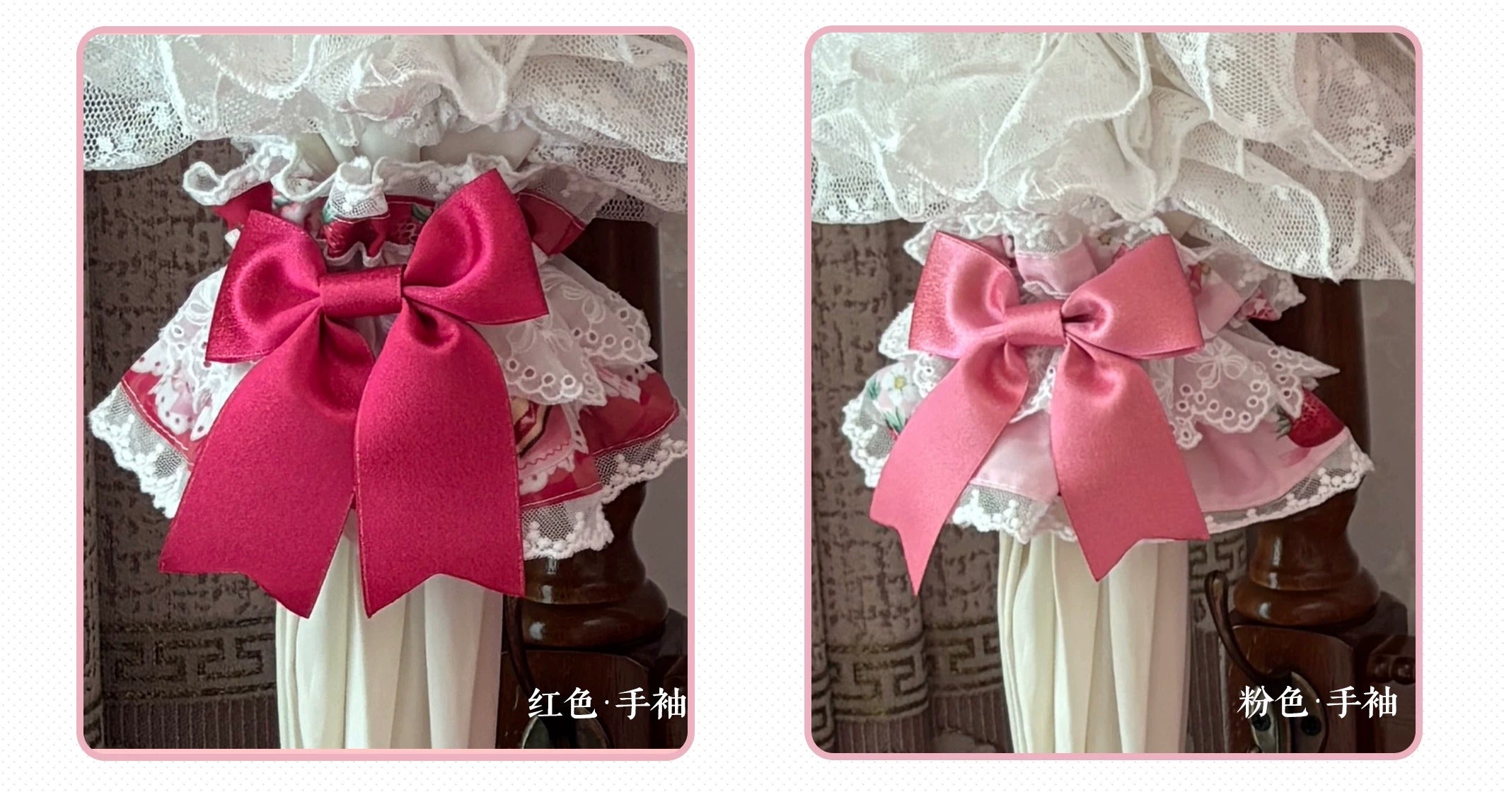 Strawberry Birthday Cake ワンピース・フルセット(半袖ver.)【Antique