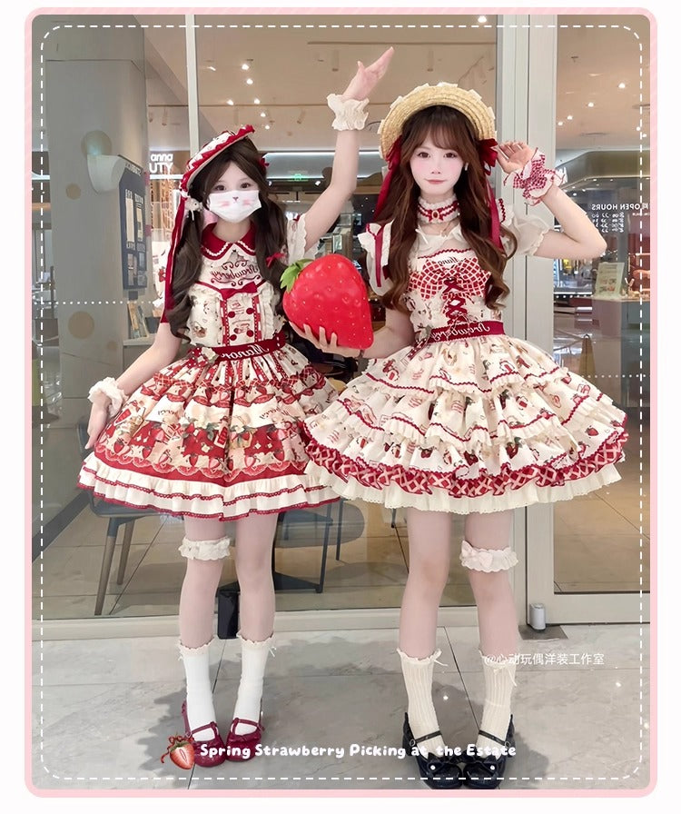 【受注予約~11/30】Strawberry Garden ワンピース・ジャンパースカート【心动玩偶】