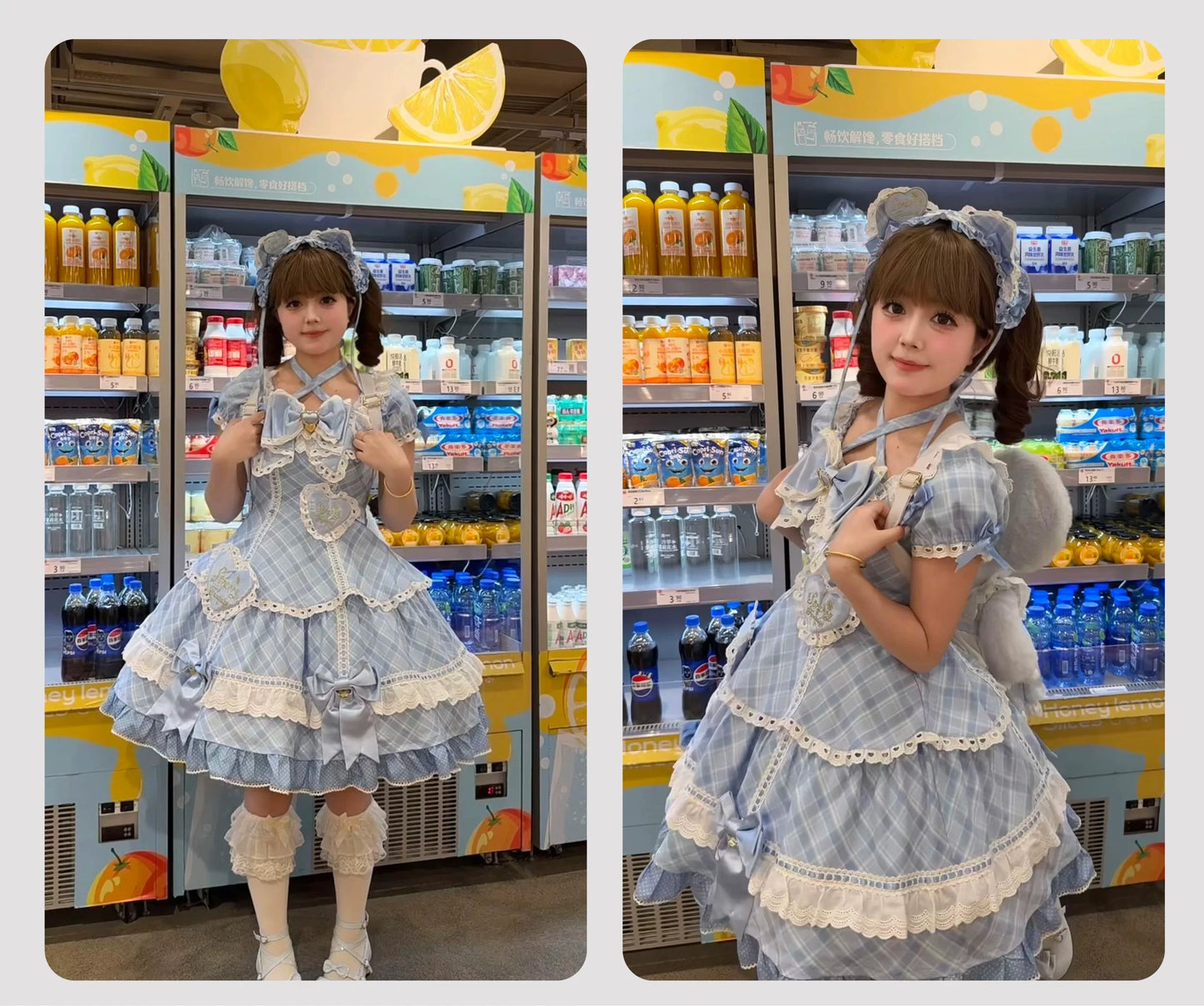【受注予約~5/10】Shibuya Candy フルセット【Star Fantasy】