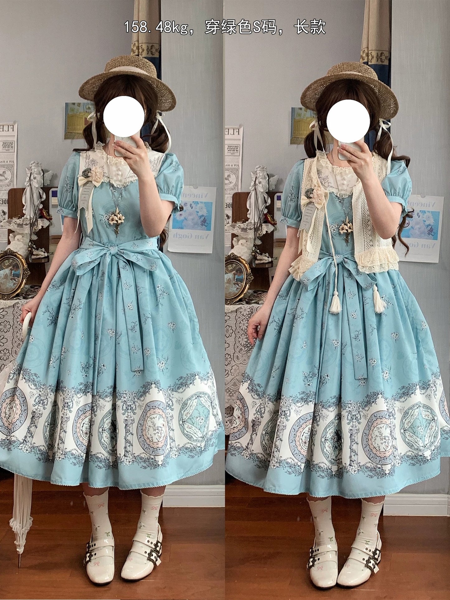Porcelain Bottle ワンピース【DreamWhale】