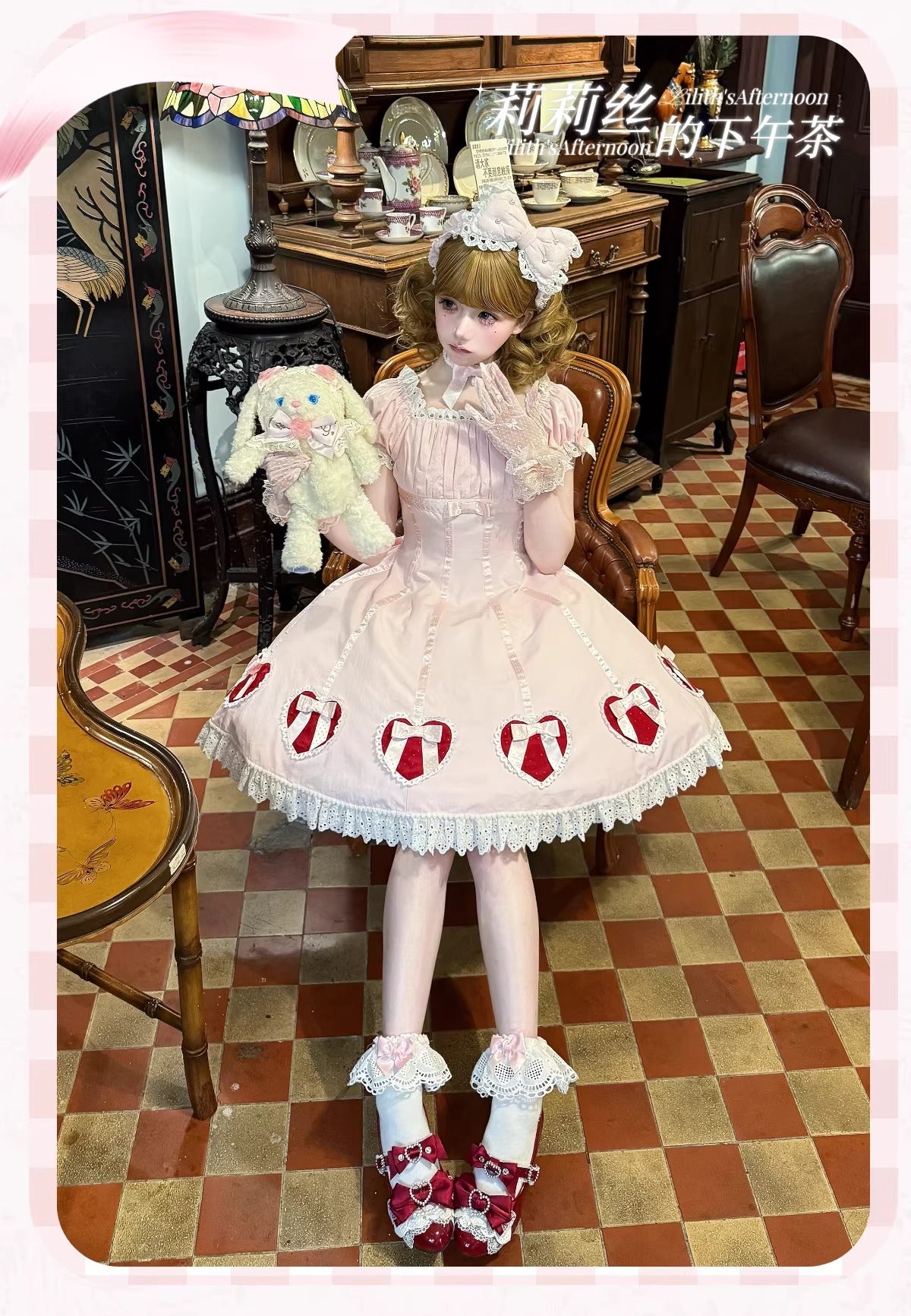 【受注予約~3/12】Lilith's Afternoon Tea アクセサリー【小能熊】