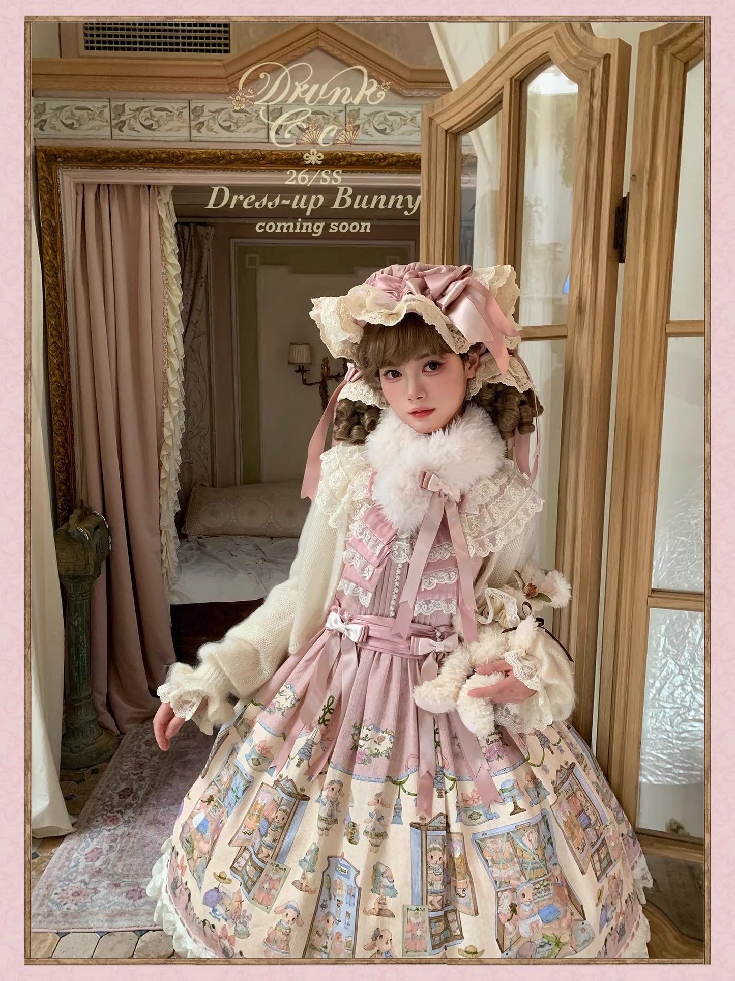 【受注予約~3/12】DressUp Bunny アクセサリー【Drunk Coco】