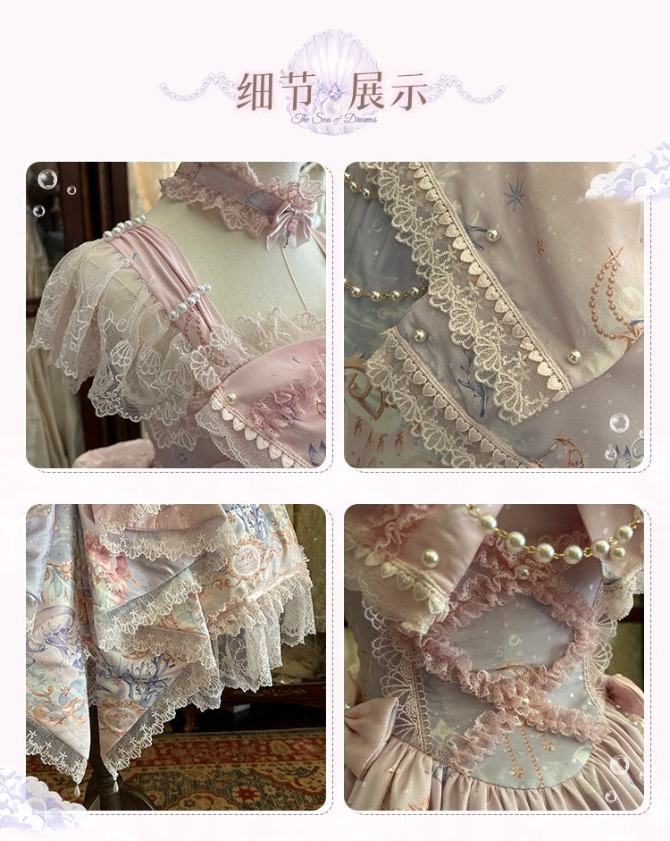 【受注予約~9/3】Sea of Dreams ジャンパースカート【Dream Lolita】