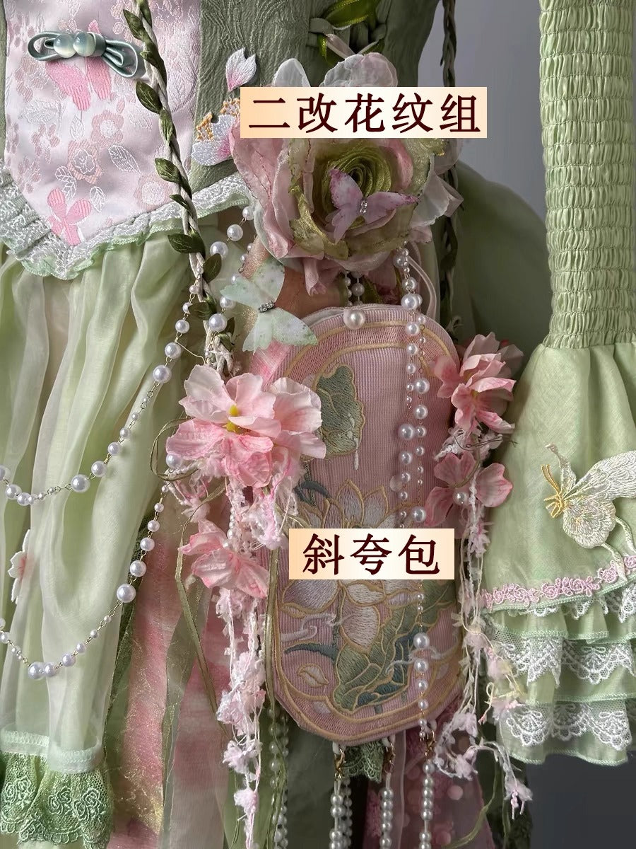 Peach Blossom チャイナフルセット【YourHighness】