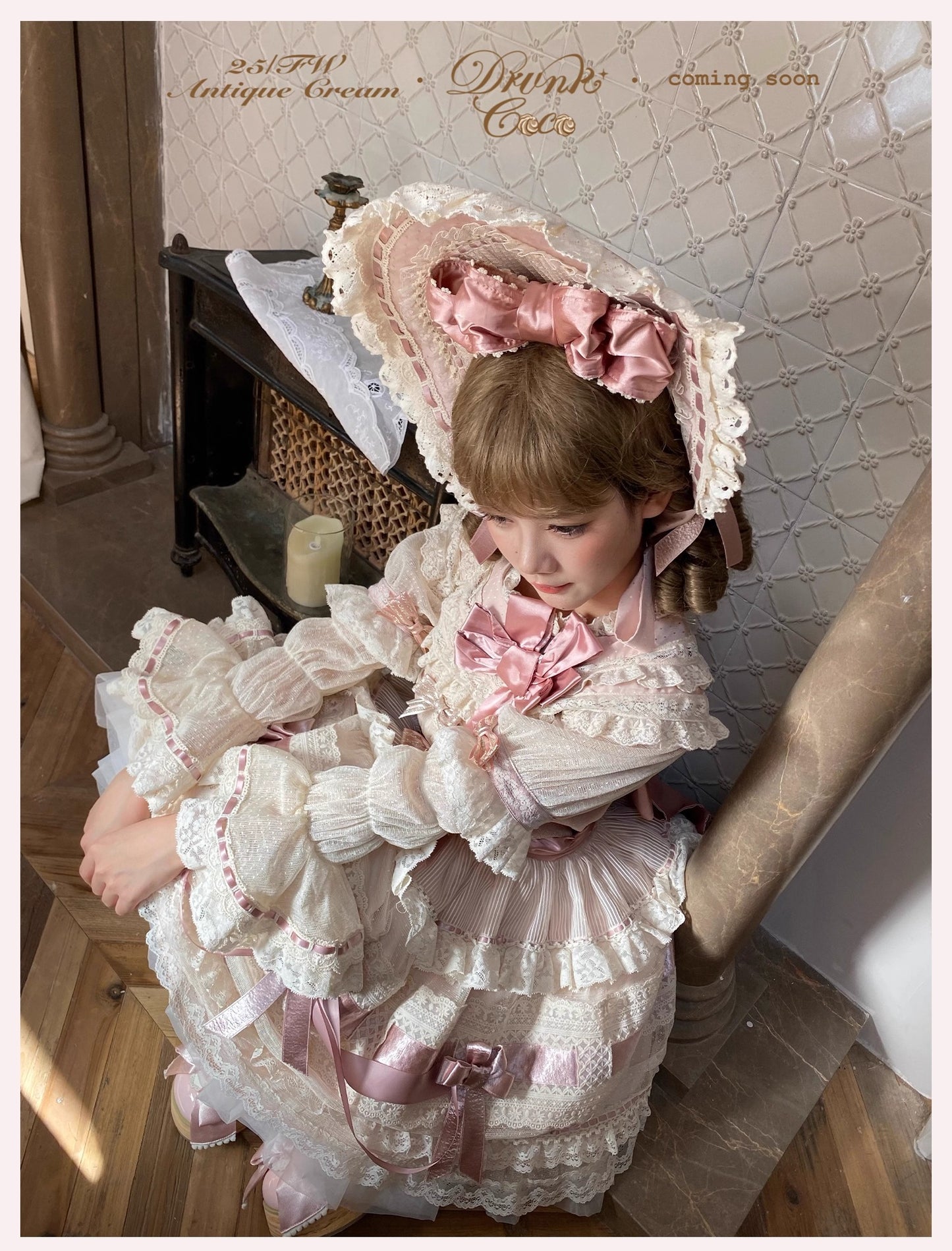 【受注予約~10/9】Antique Cream アクセサリー【DrunkCoco】