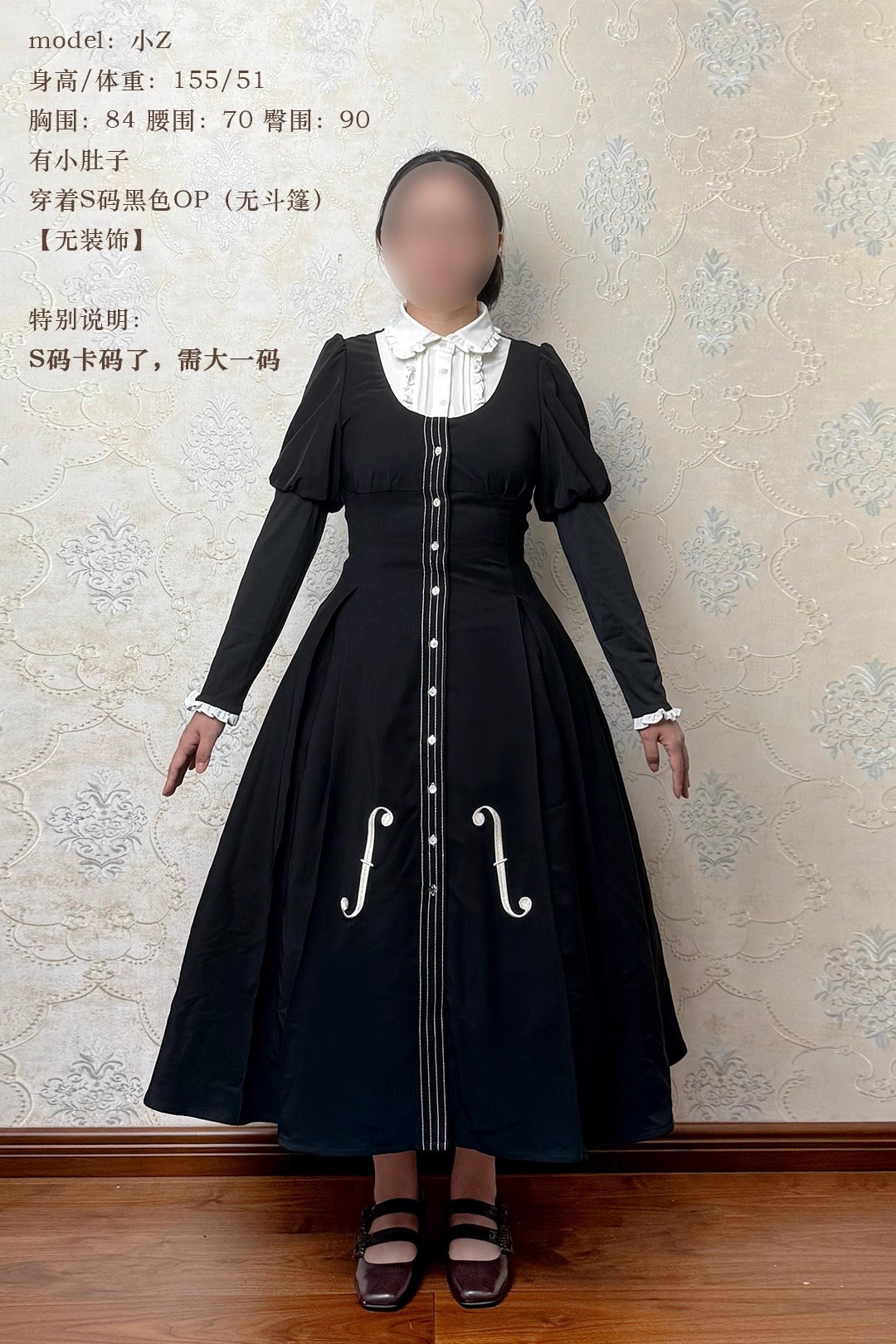 【受注予約~11/18】Winnie and the Violin ワンピース【Beleganty】