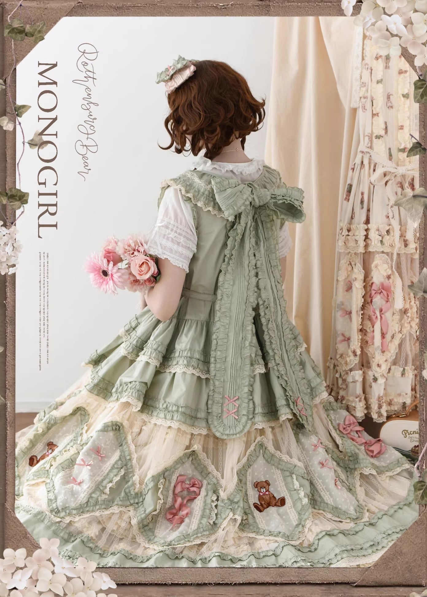 【受注予約~3/18】Rothenburg Bear 4.0 アクセサリー【MONO GIRL】