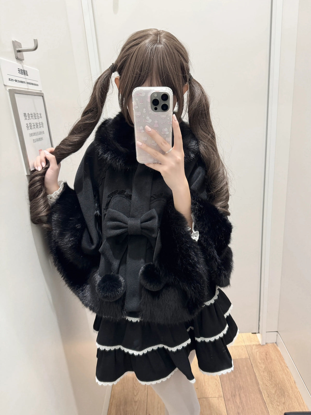 SnowBall ケープマント【MY Cat-Twinkling Starlight】 – Epetice