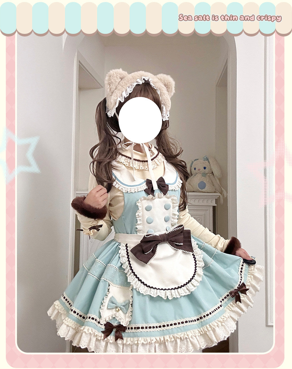 【受注予約~2/5】Sea Salt Crispy サロペット・ハットセット【momoko】