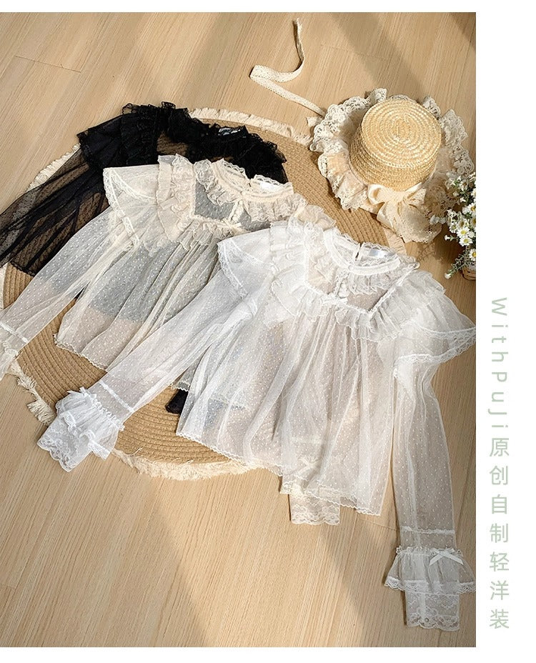 Haze Summer Inner Top [Mit Puji]