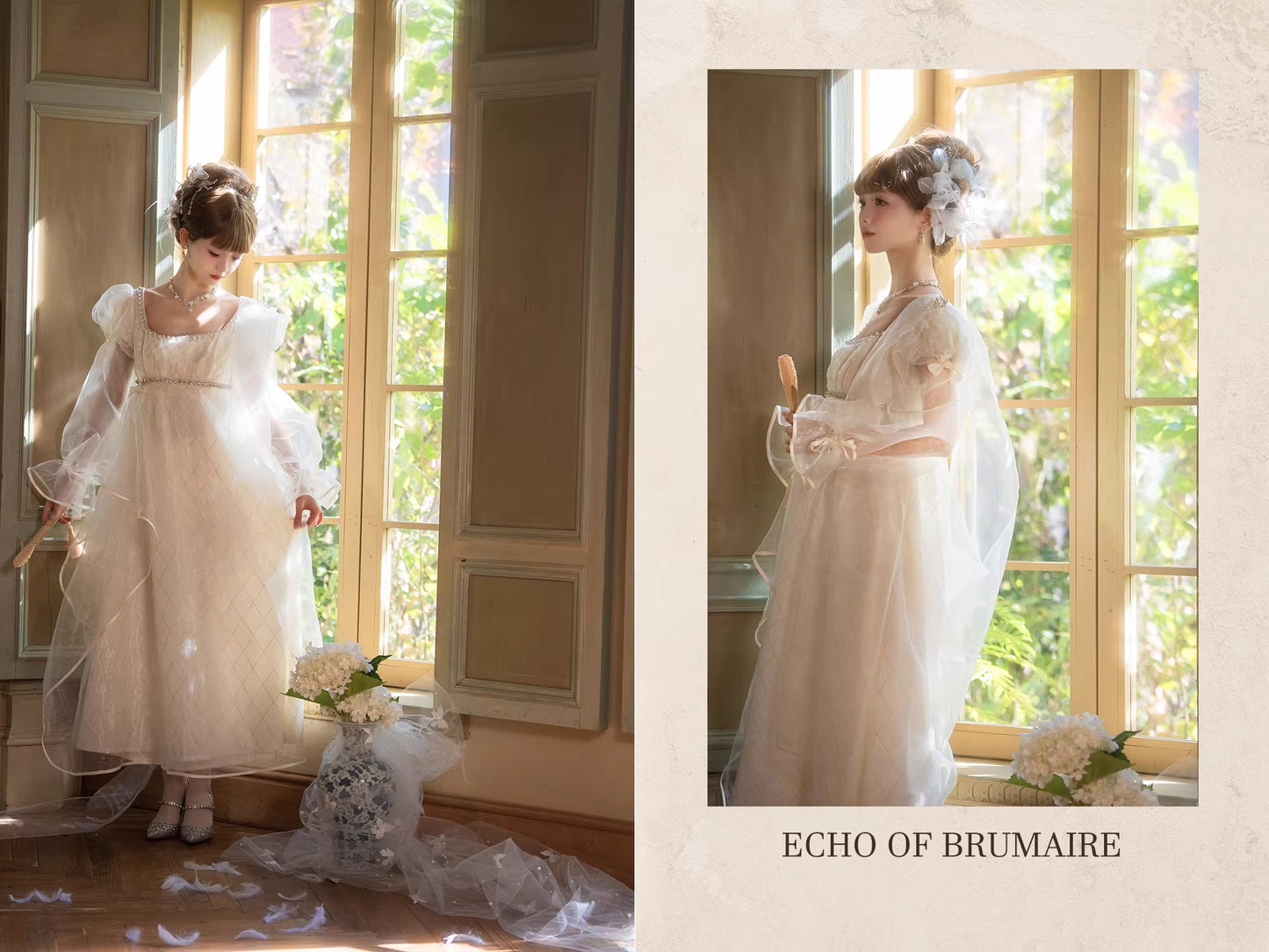 【受注予約~1/19】Echoes of the Moon ワンピース【時之神殿】