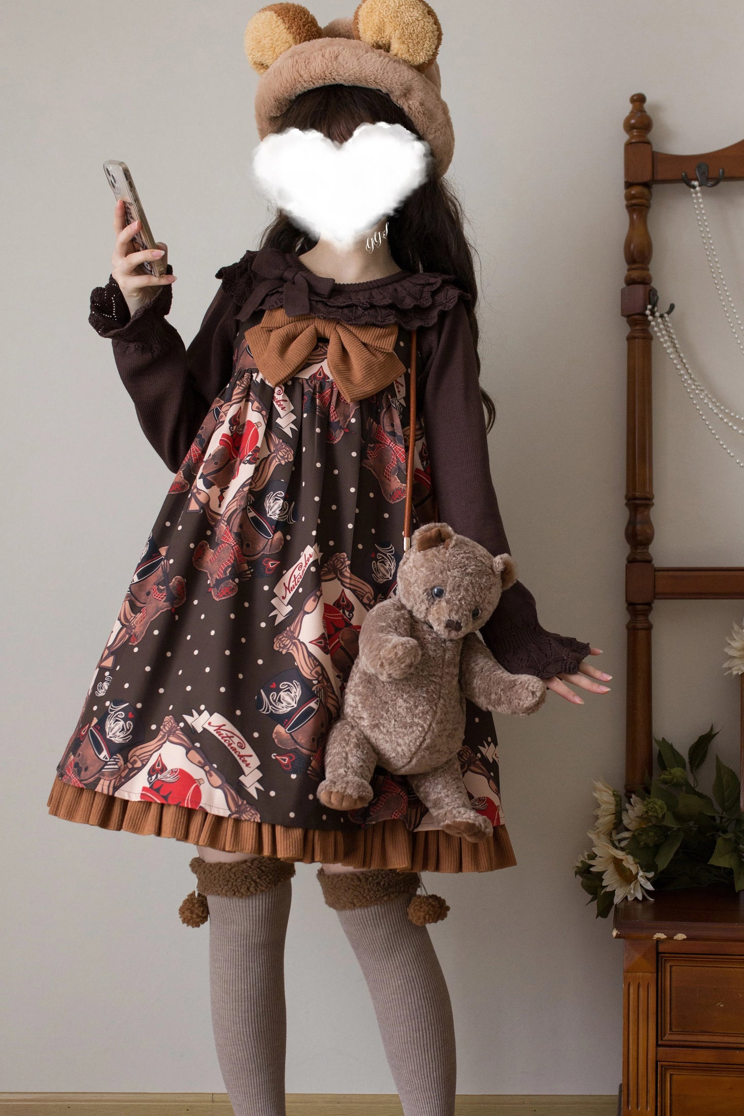 NANA フリルニットトップス【MIST】