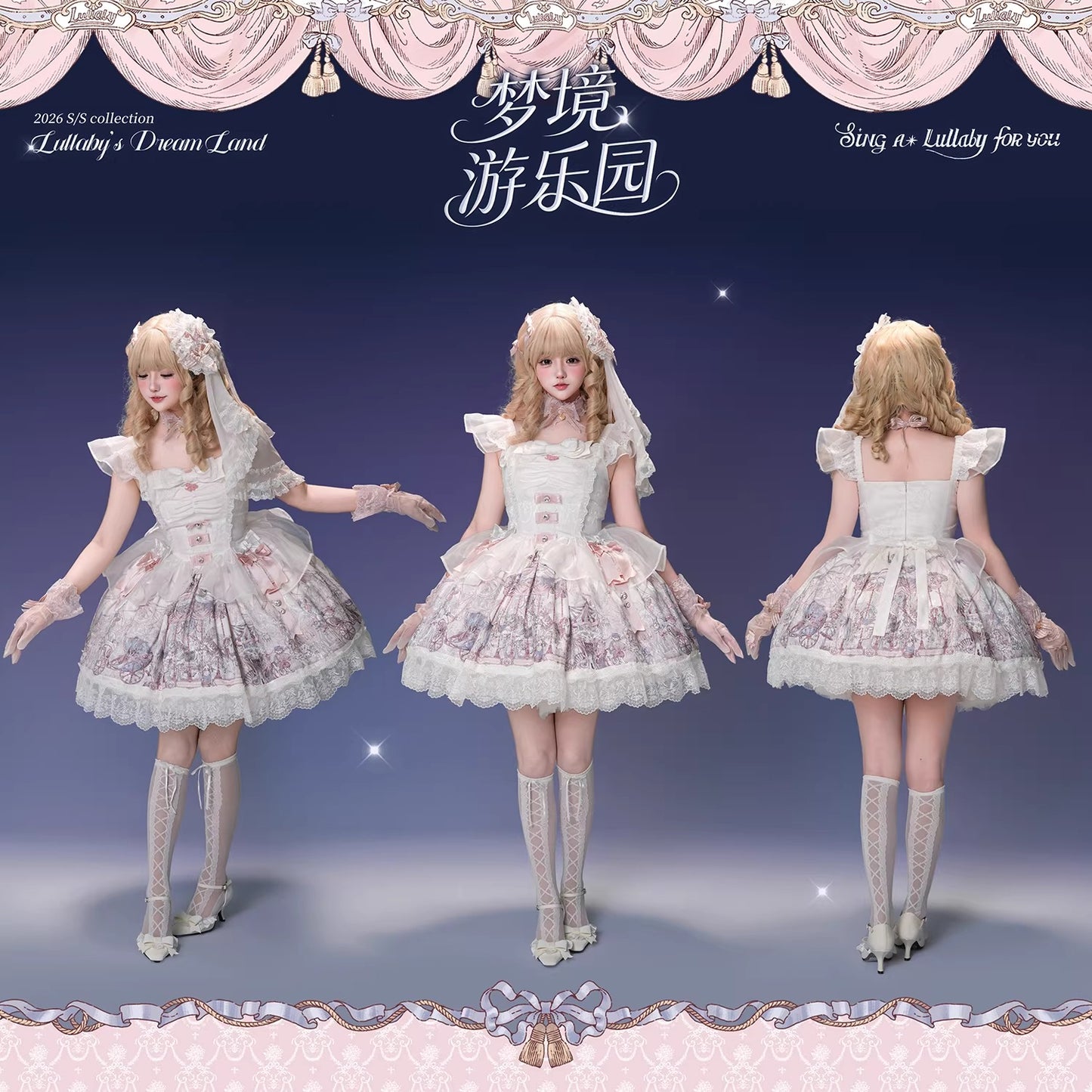 【受注予約~2/22】Dreamland Amusement Park 2.0 ジャンパースカート【Lullaby】