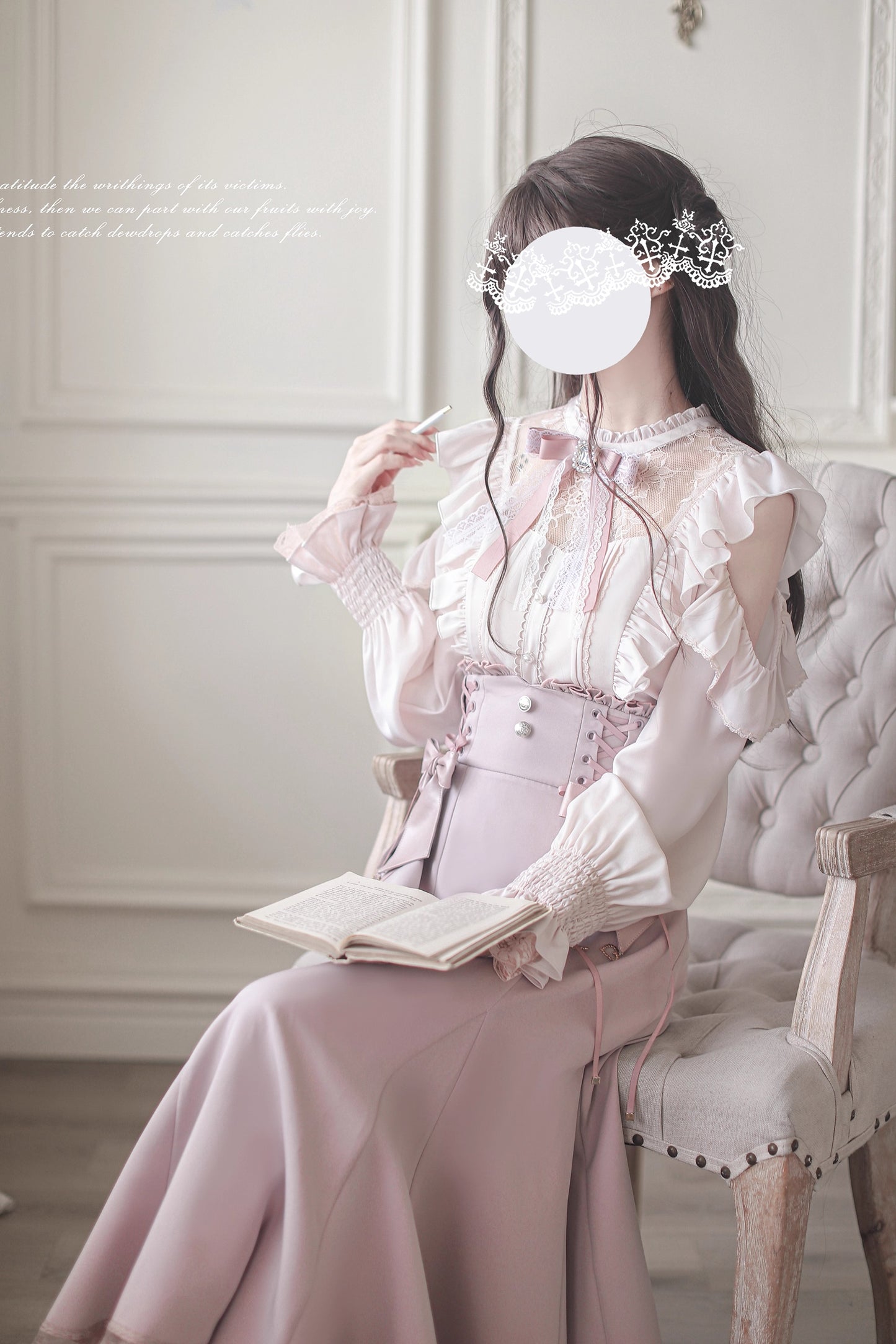 千鶴 トップス・スカート【胡桃木JK】