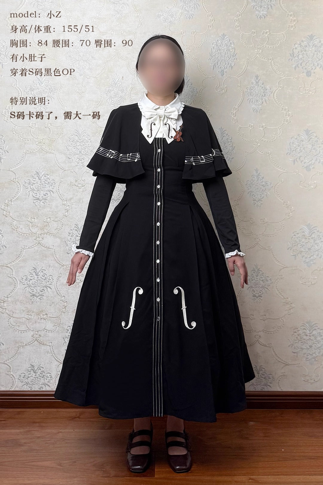 【受注予約~11/18】Winnie and the Violin ワンピース【Beleganty】