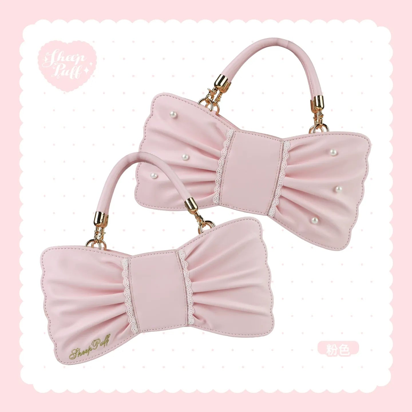 Handtasche mit Schleifen, Perlen und Spitze „Sheep Puff“