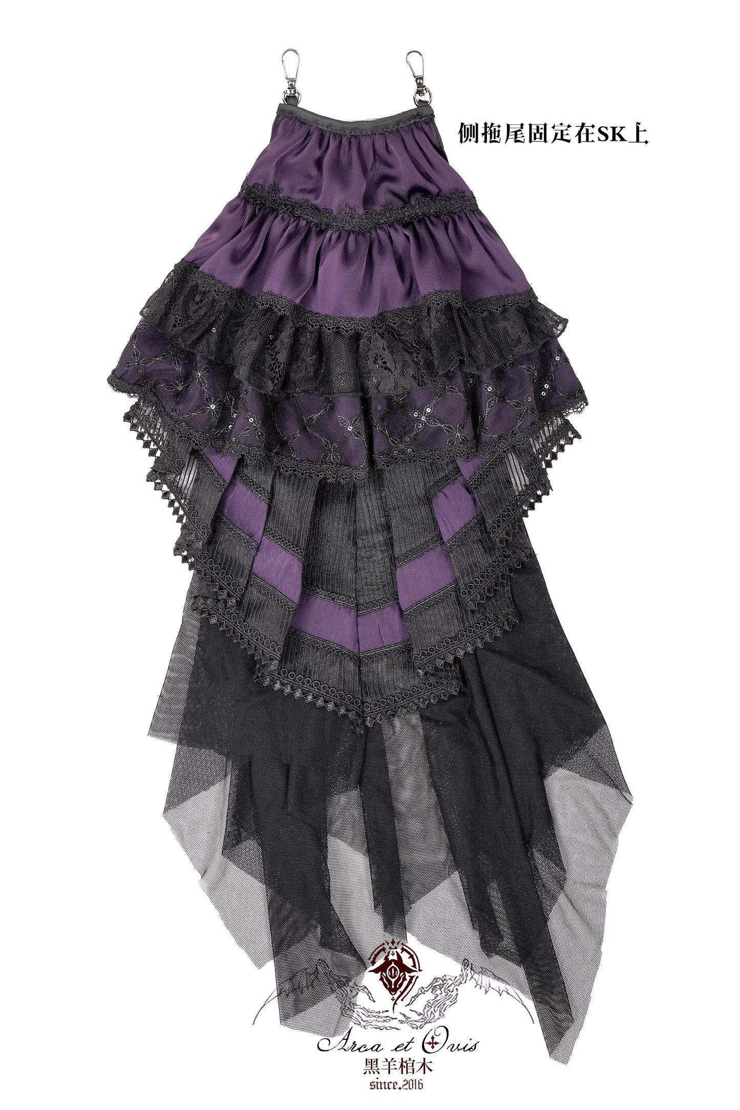 【受注予約~3/29】HOLIC アクセサリー【Arca et Ovis】