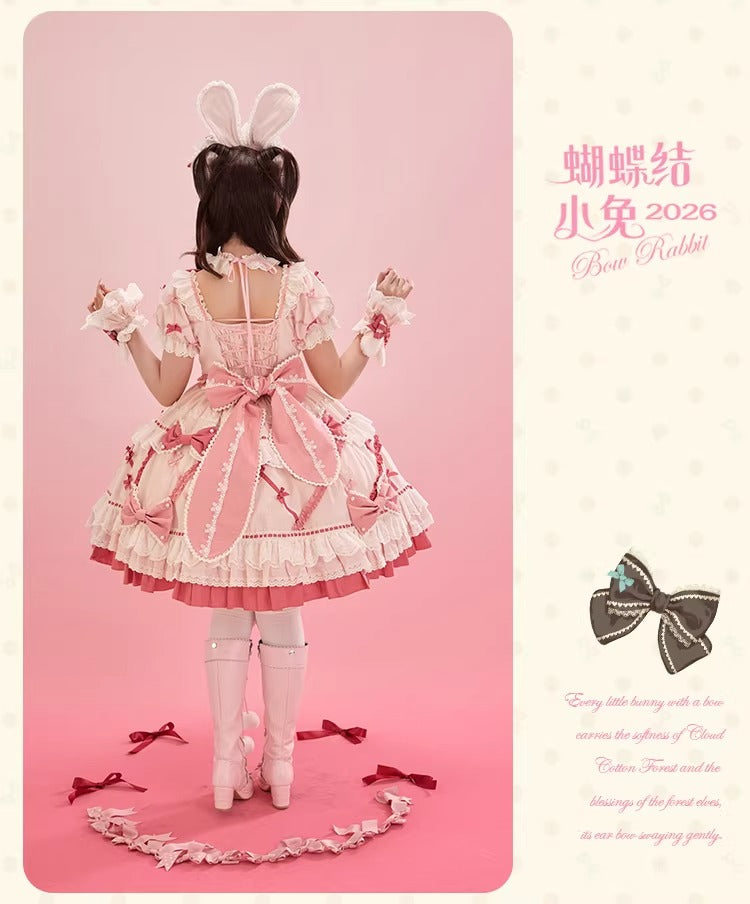 【受注予約~4/27】Little Bunny 2026 ワンピース(タイプ1)【花与珍珠匣】