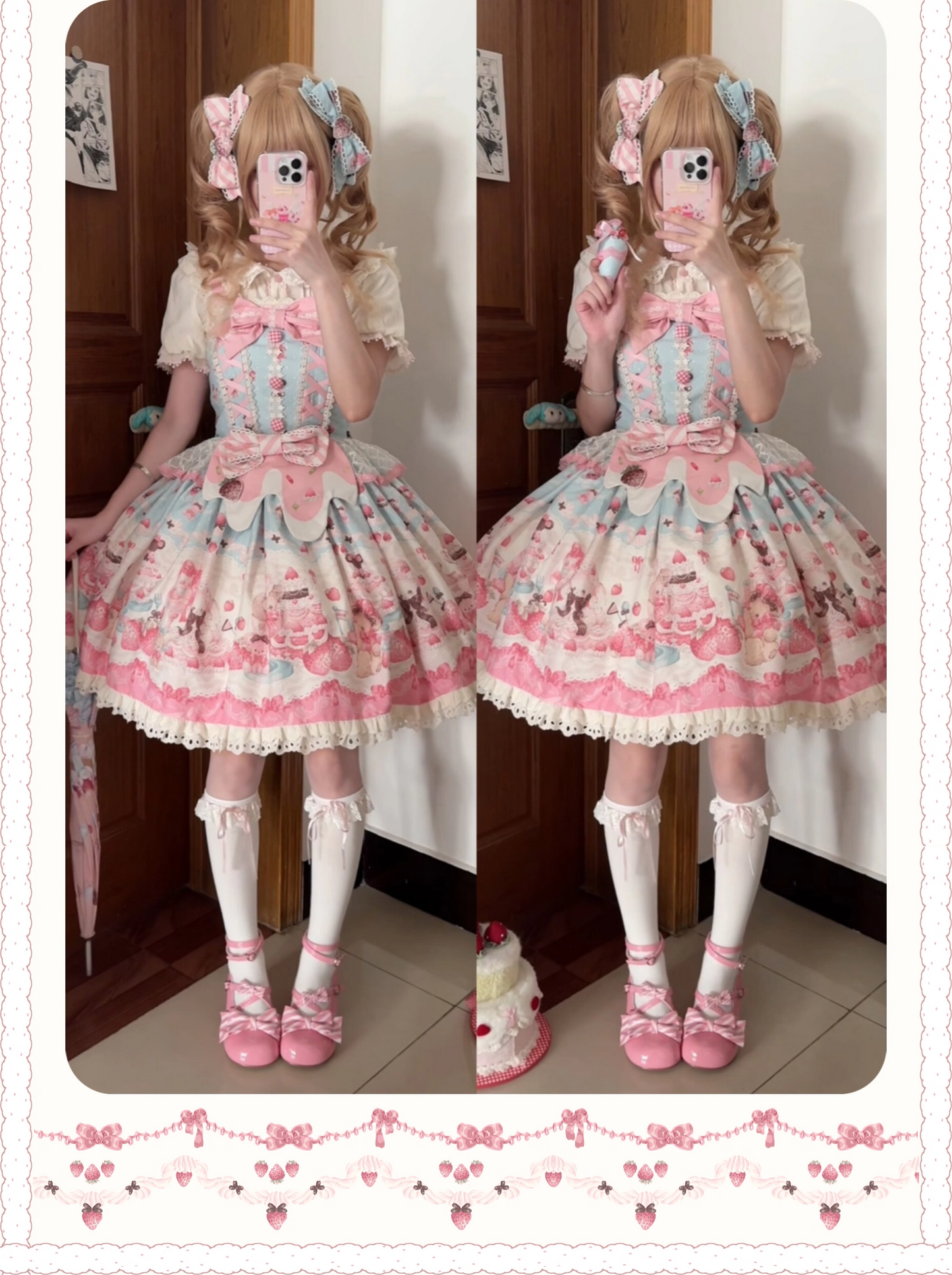 【受注予約~10/14】Sweetheart Berry Jar アクセサリー【芝士咩咩】