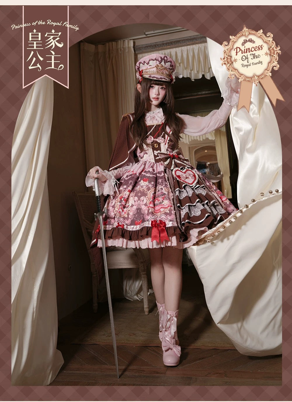 【受注予約~6/28】Princess Royal アクセサリー【Dream Lolita】