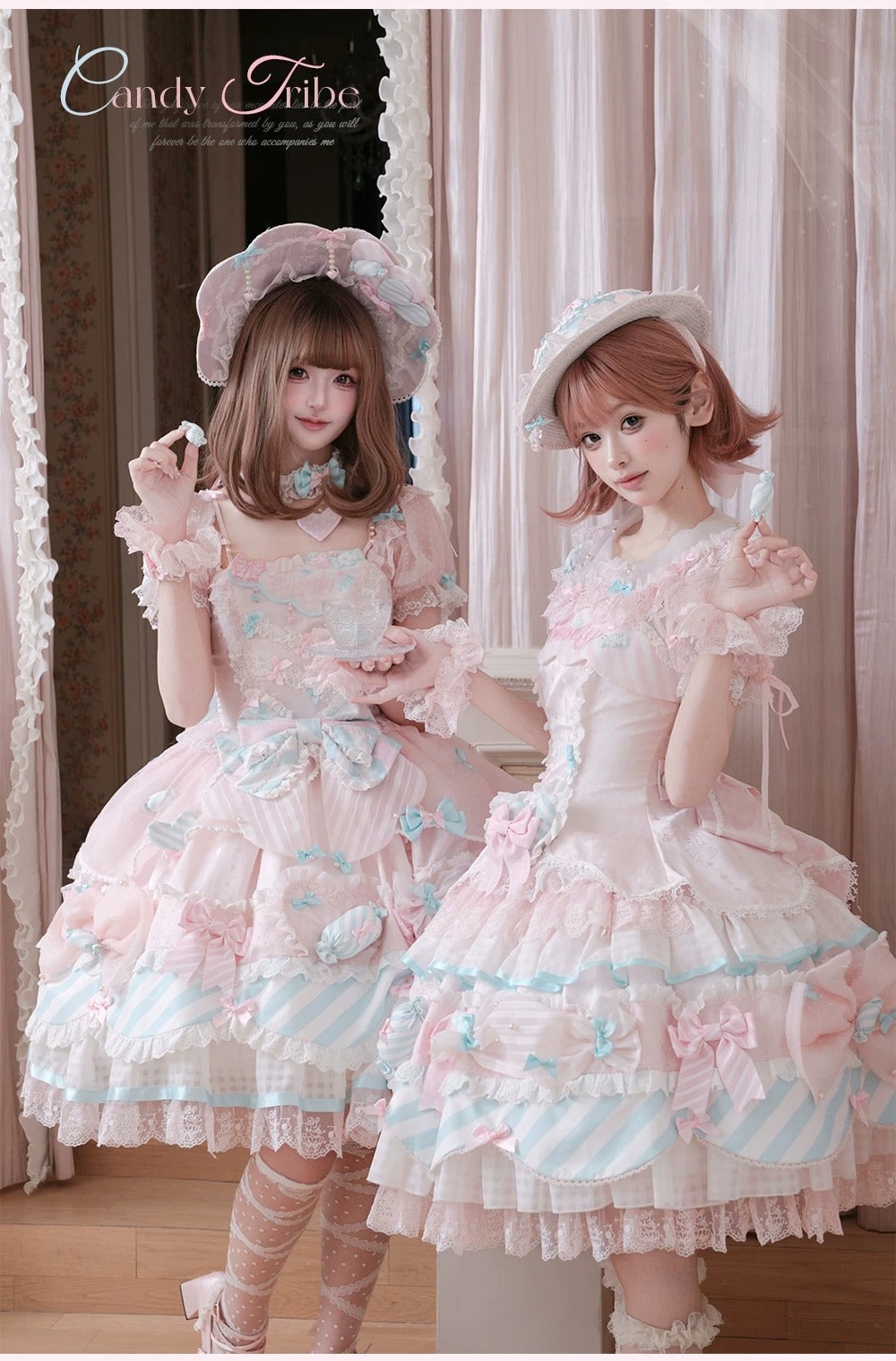 【受注予約~7/9】Candy Room フルセット・ブラウス【Dream Lolita】