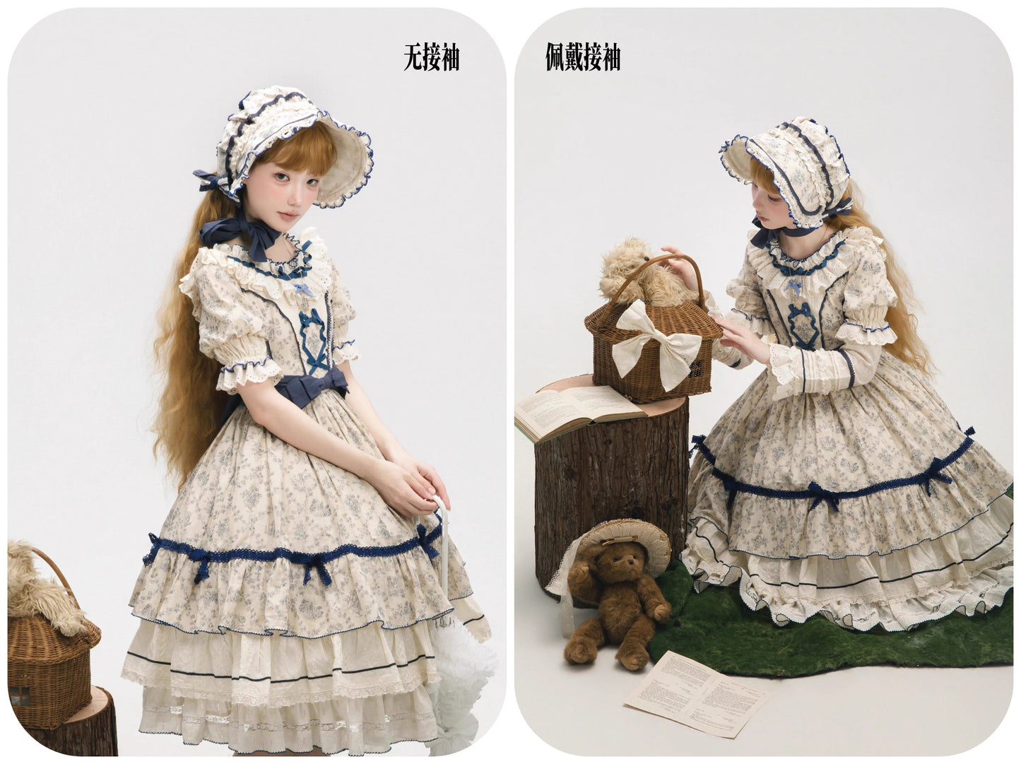 【受注予約~10/2】Grapes Financier ワンピース【Peony】