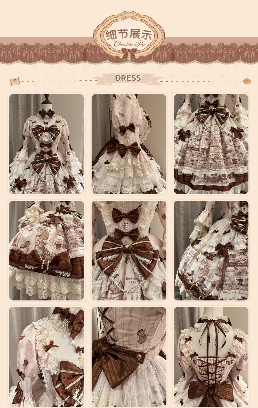 【受注予約~1/22】Bear Workshop ワンピース・ジャンパースカート・ブラウス【Dream Lolita】