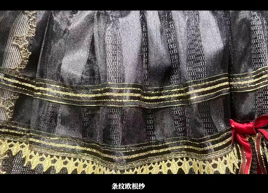 【受注予約~12/24】K.Q.Fサーカス団 フルセット(ブラック×レッド)【咩耶】