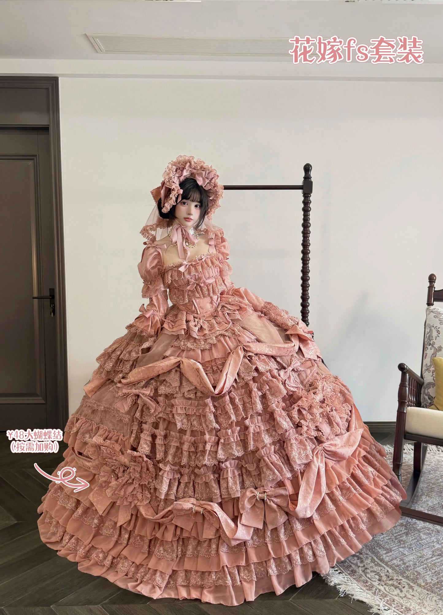 【受注予約~3/26】宝石薔薇花嫁SP スカート(ピンク)【Sweet Wood】