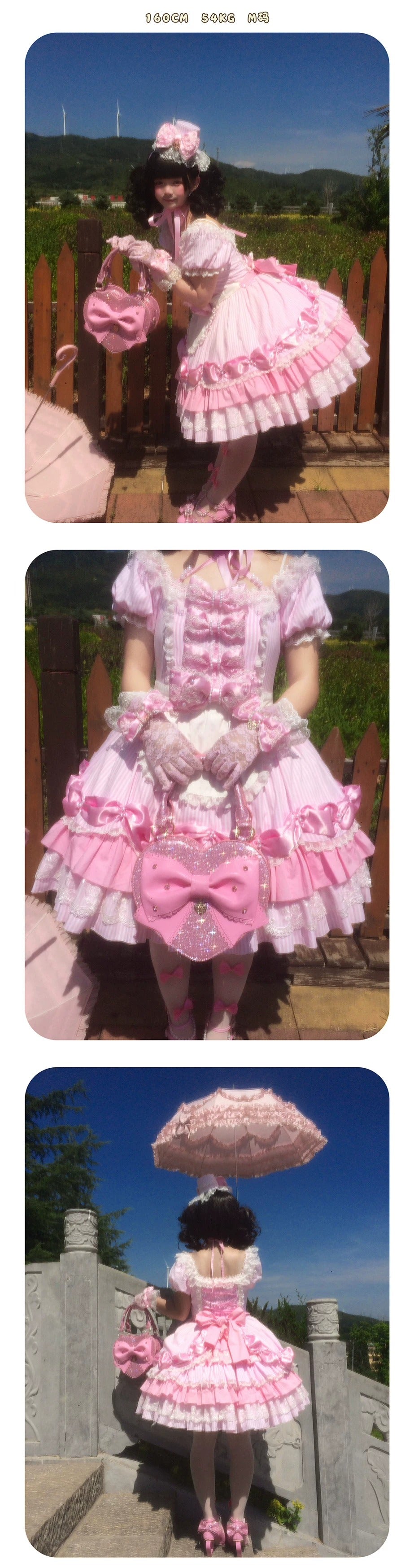 【受注予約~9/13】Stripe Sweetheart フルセット【Sheep Puff】