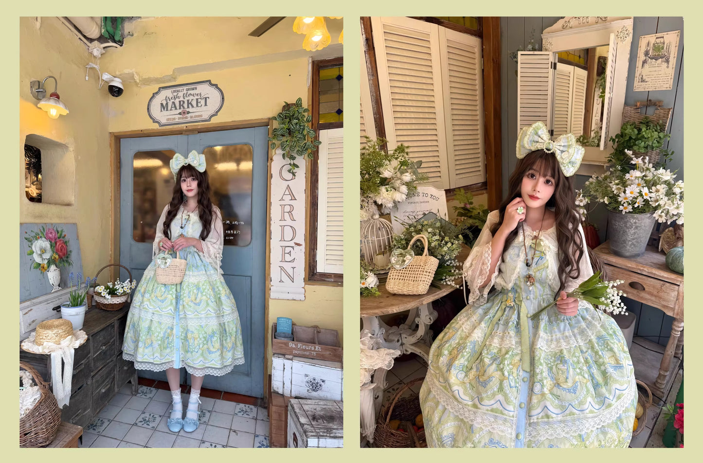 【受注予約~4/16】香水鈴蘭 フルセット【Star Fantasy】