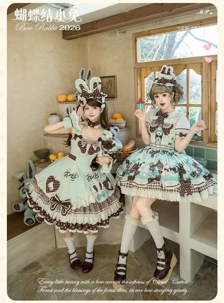 【受注予約~4/27】Little Bunny 2026 ジャンパースカート(タイプ1)【花与珍珠匣】
