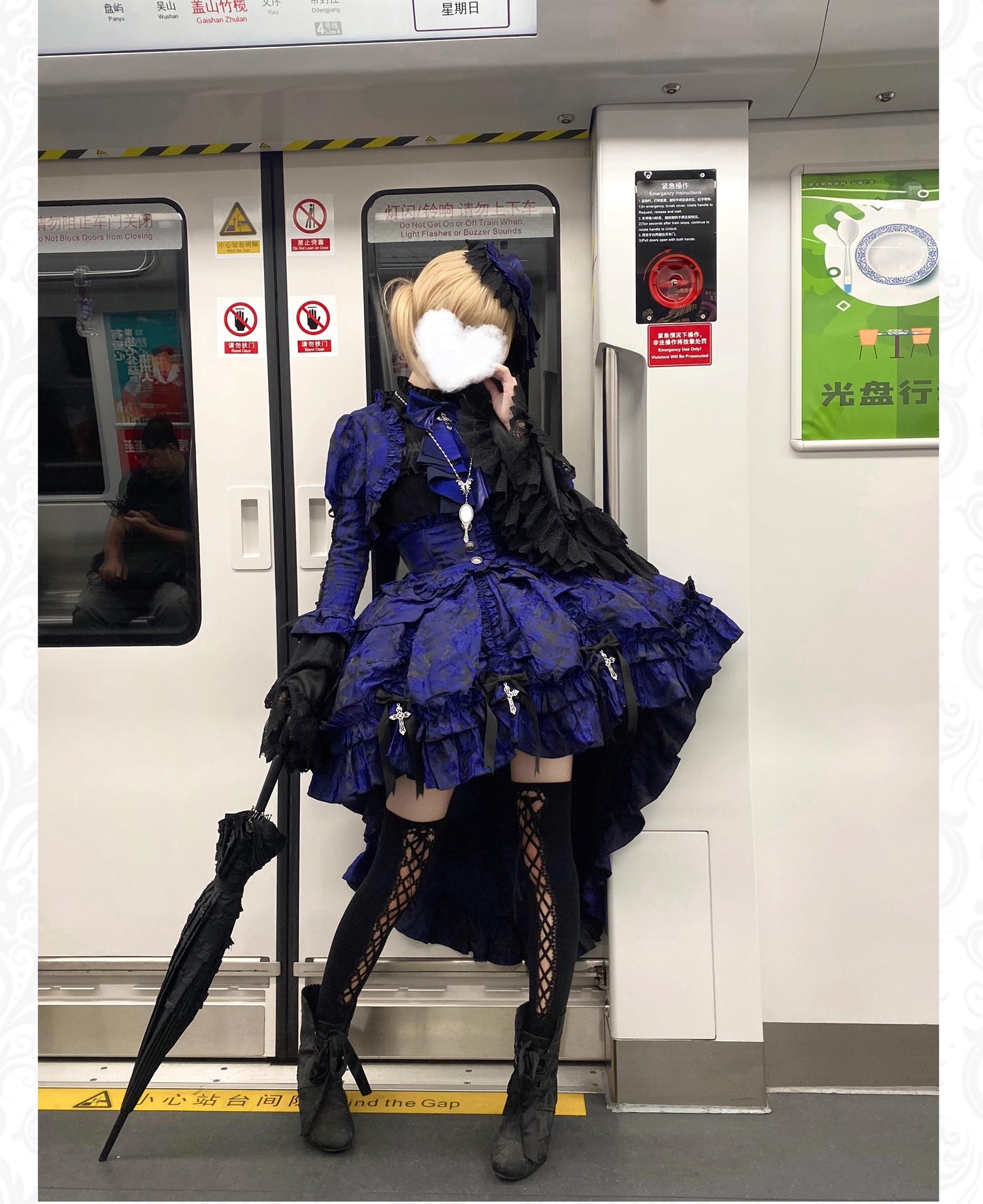 【受注予約~11/20】十字夜曲 スカート【IS ME洋装】