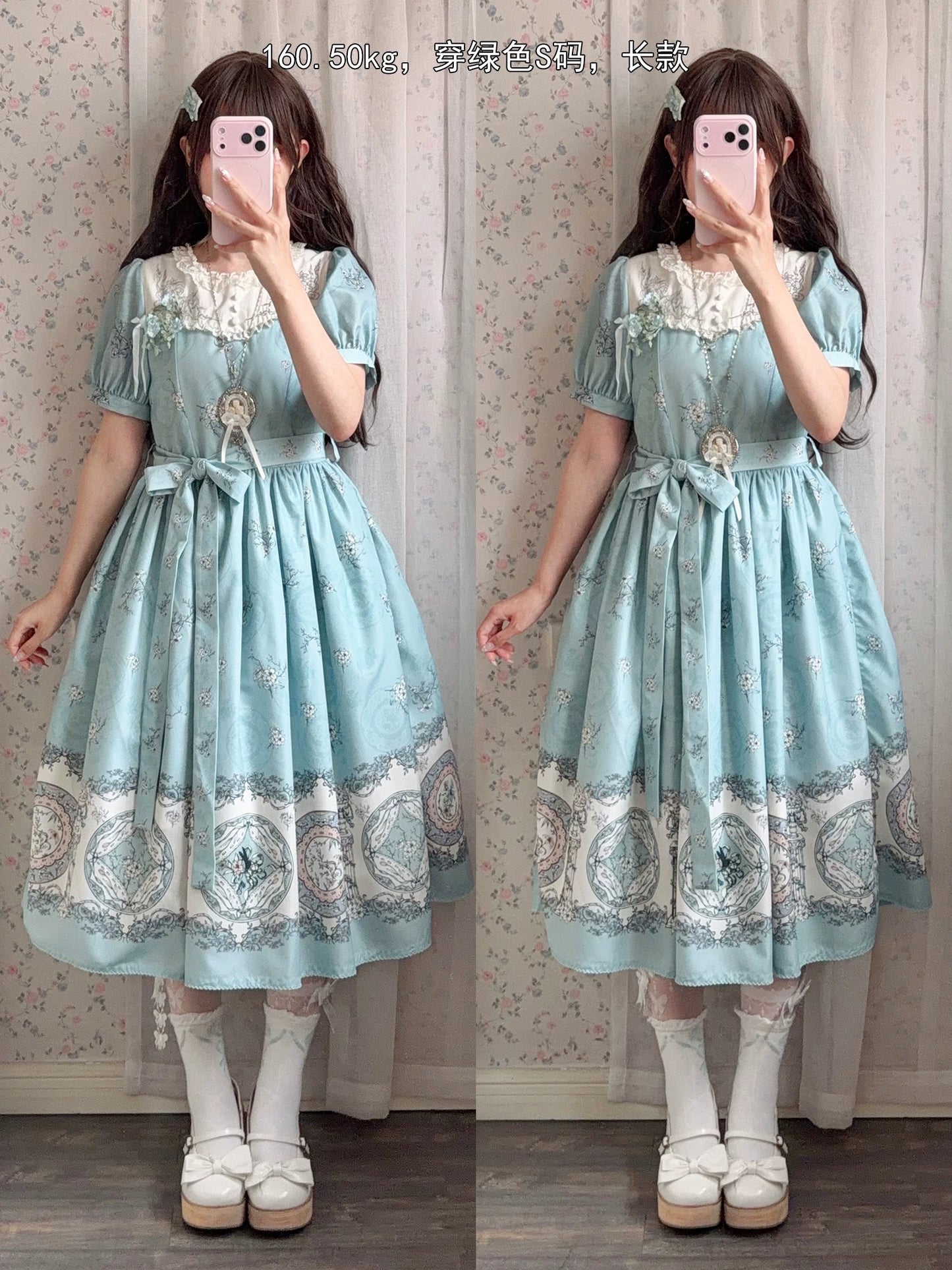 Porcelain Bottle ワンピース【DreamWhale】
