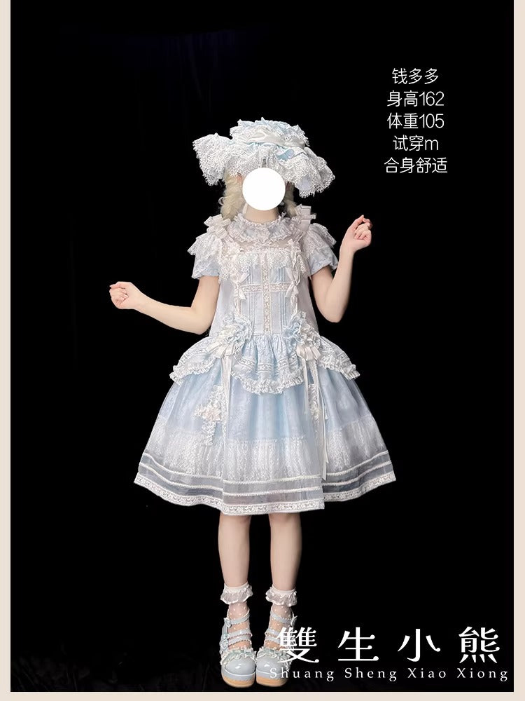 【受注予約~2/3】クロスドール ワンピース(タイプ1)【双生小熊】