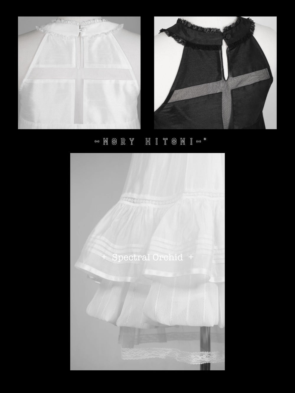 【受注予約~9/2】Spectral Orchid ワンピース(タイプ1)【魔女販售】