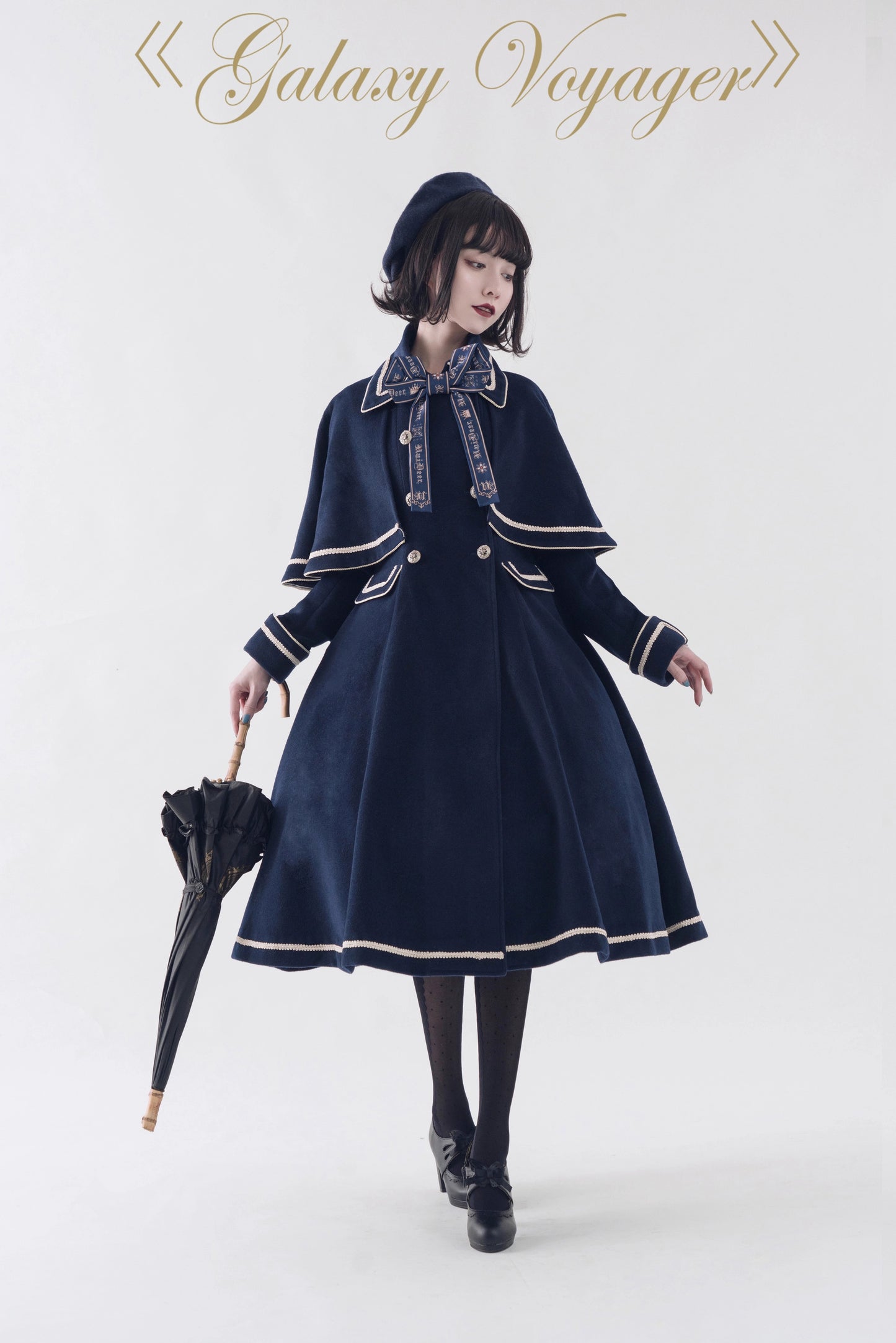 Galaxy Voyager コート【Unideer】