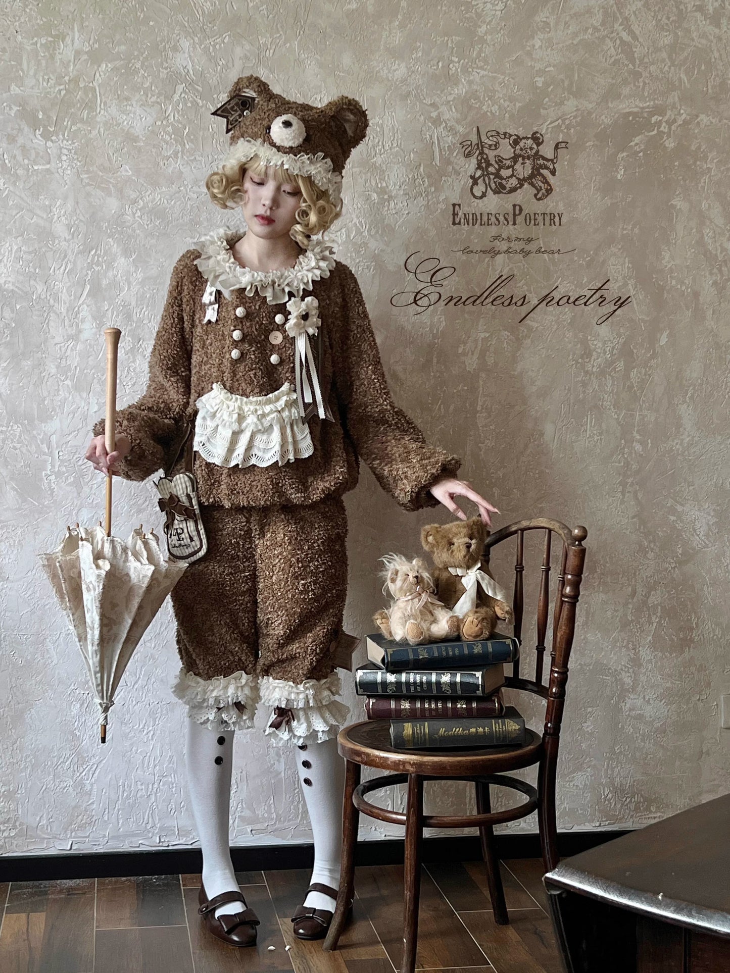 【受注予約~1/12】Dolly Bear フルセット【Endless Poetry】