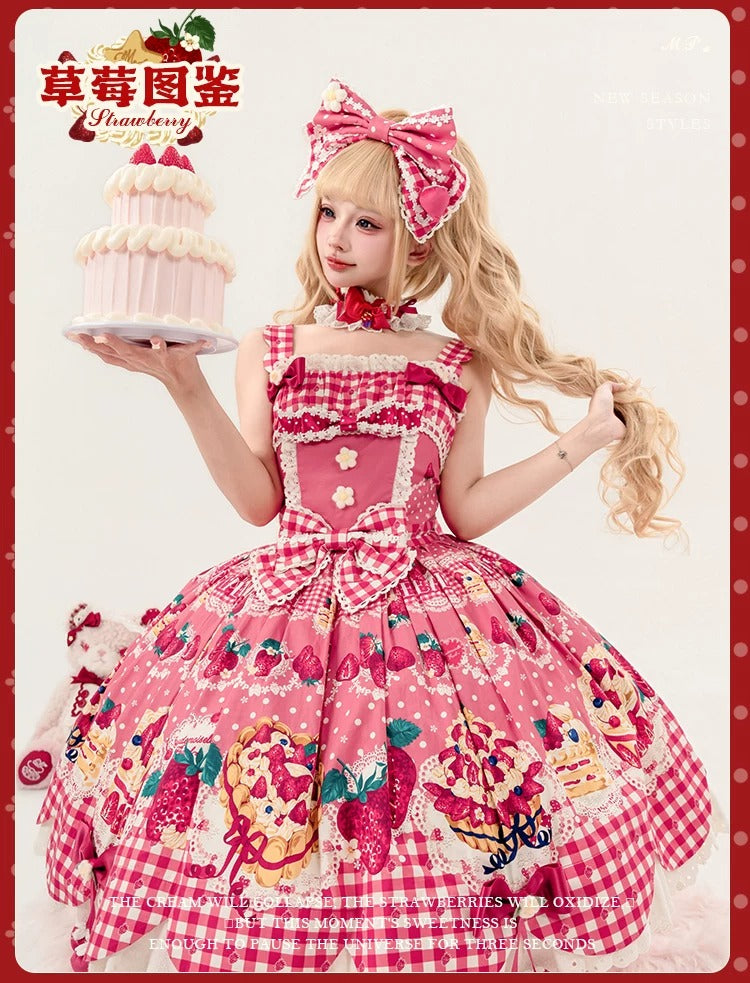 【受注予約~8/27】Strawberry Cake Illustration 2026ver. アクセサリー【花与珍珠匣】